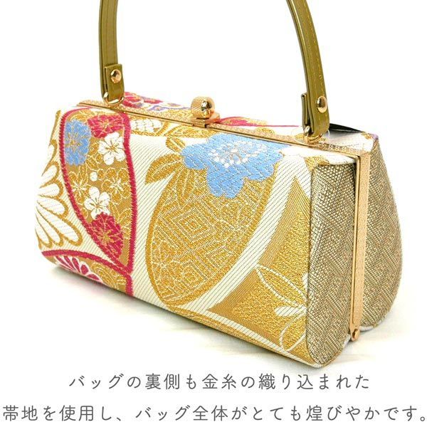 草履バッグセット