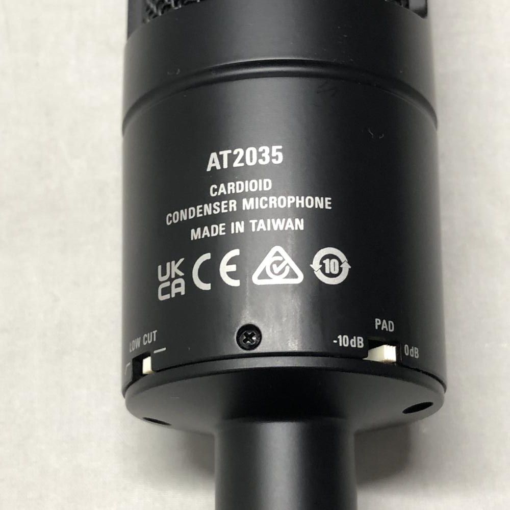 オーディオテクニカ AT2035
