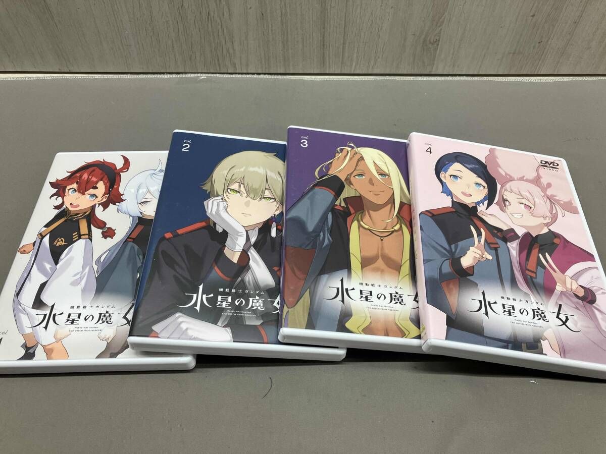 DVD 全4巻セット 機動戦士ガンダム 水星の魔女 vol.1 4
