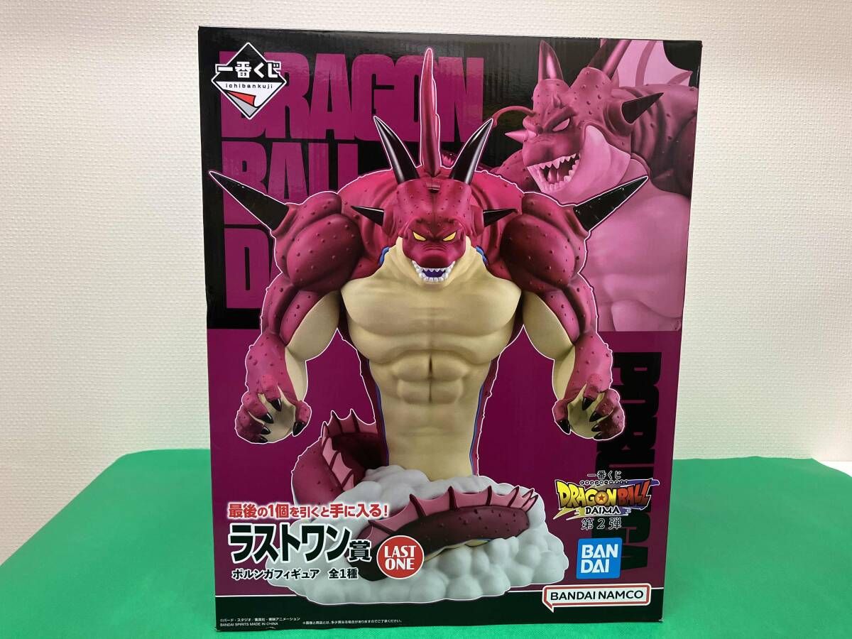 一番くじ ドラゴンボールDAIMA 第2弾 ラストワン賞 ポルンガ フィギュア ドラゴンボール フィギュア ポルンガ 「一番くじ ドラゴンボールDAIMA