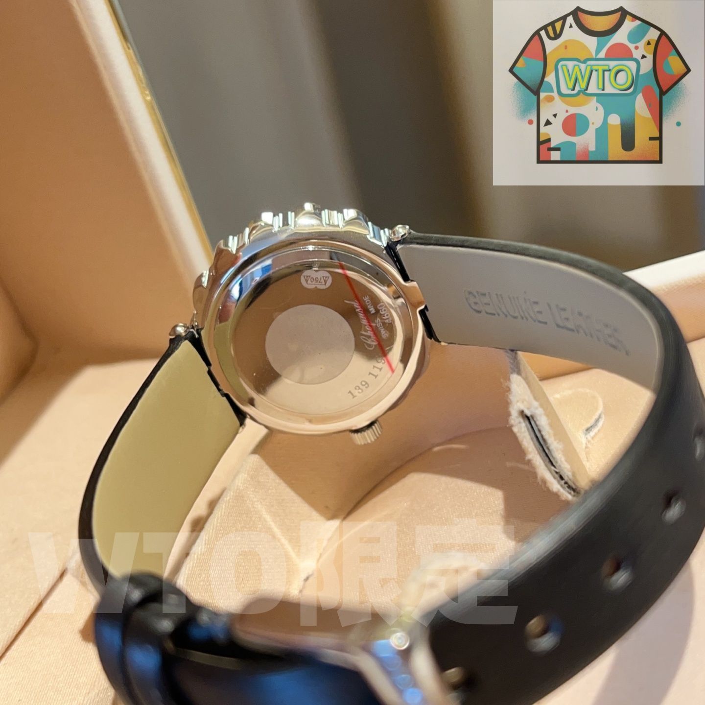 ショパール Happy