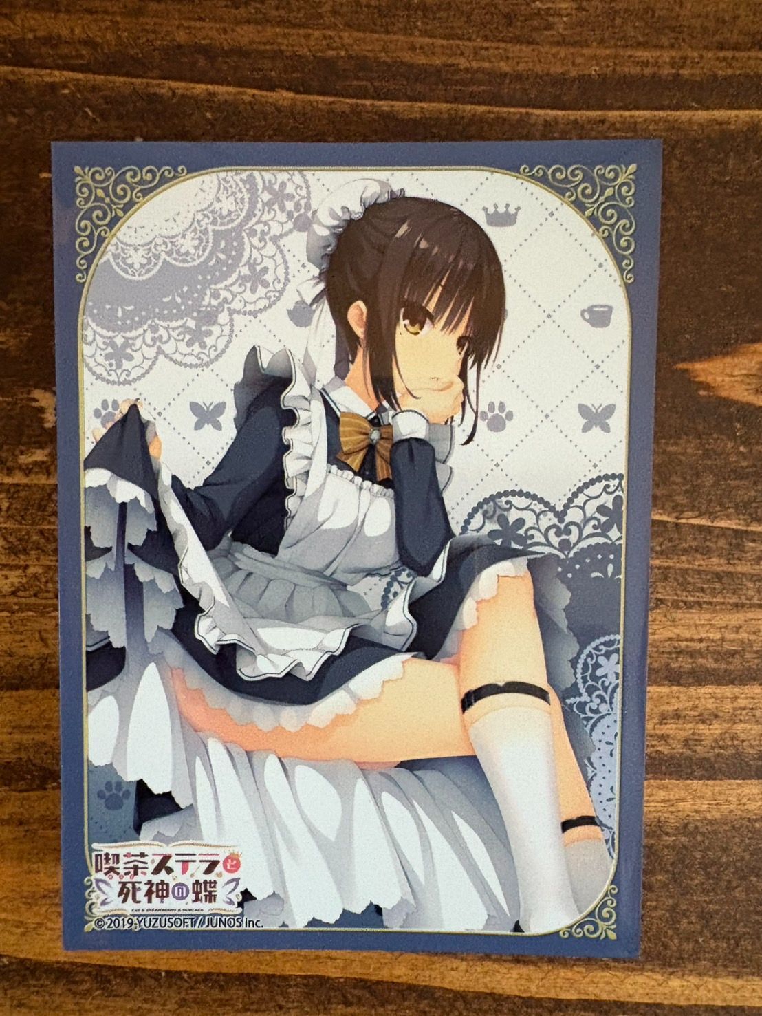 スリーブ 四季ナツメ 喫茶ステラと死神の蝶 中古 40枚 - メルカリ