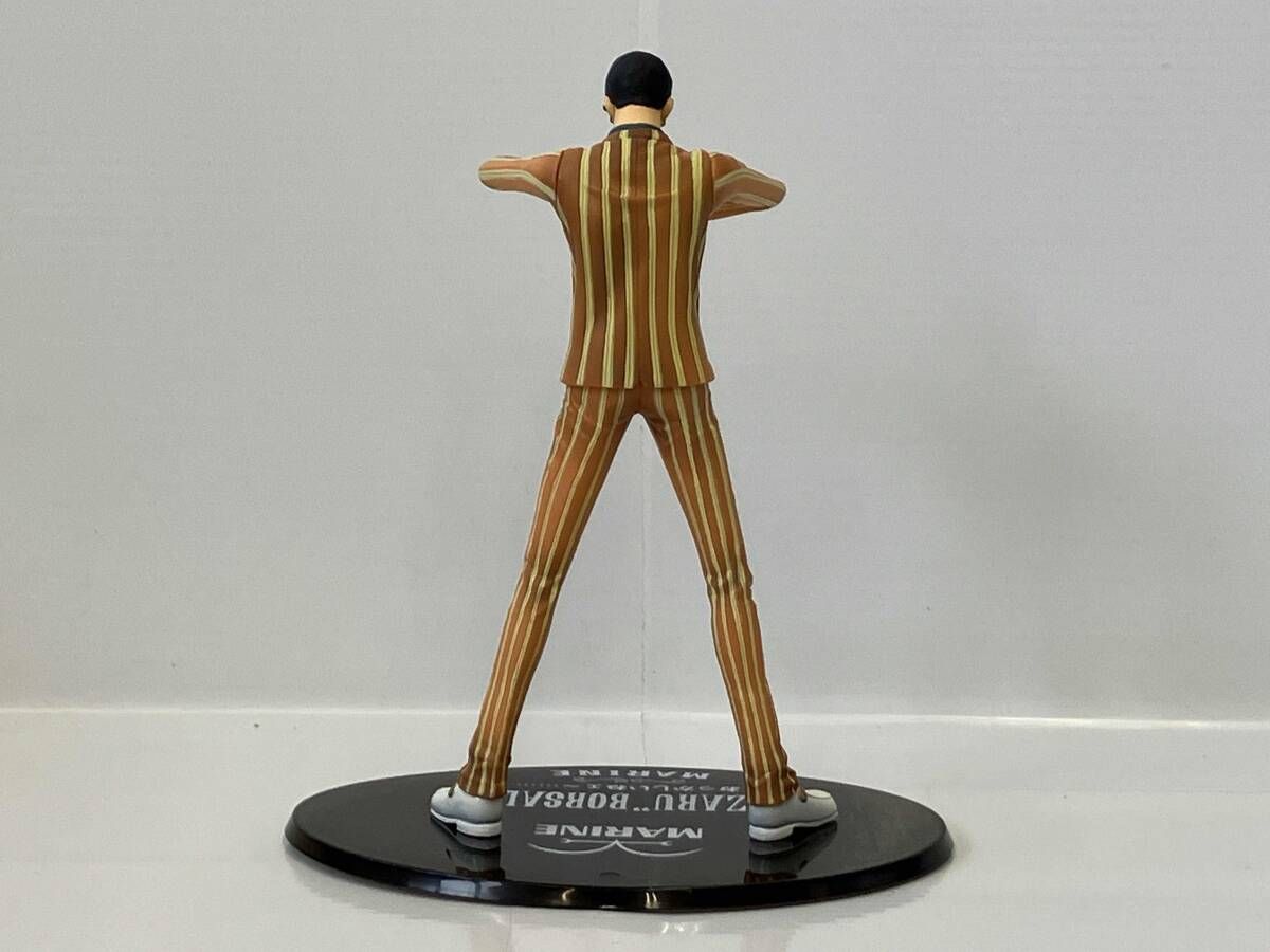FiguartsZERO '黄猿'ボルサリｰノ ワンピｰス/S.H.Figuarts