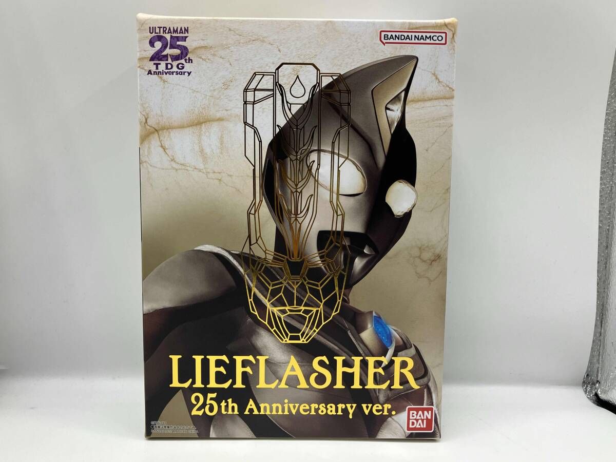ウルトラレプリカ リーフラッシャー 25th Anniversary ver