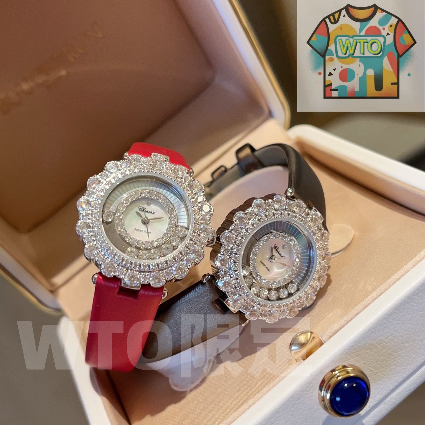 ショパール Happy