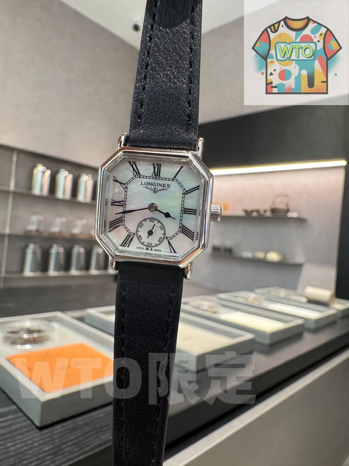 Longines ロンジン