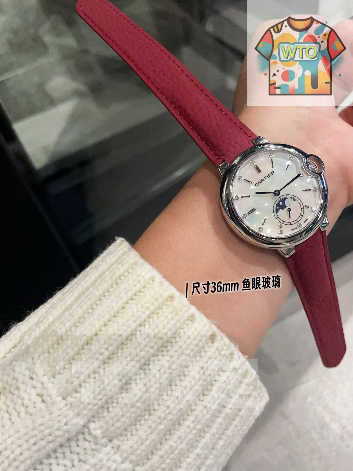  WTO通販 Cartier カルティエ Ballon Bleu Fashion Quartz Women s Watch-WTO輸入-MFH 37 腕時計(デジタル) 時計