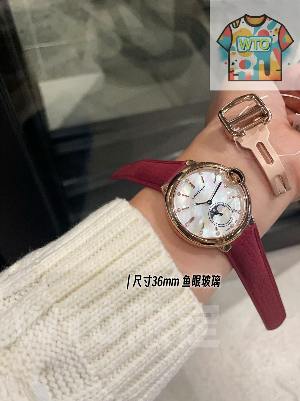 WTO通販 Cartier カルティエ Ballon Bleu New Fashion Quartz Women s Watch-WTO輸入-IRD49