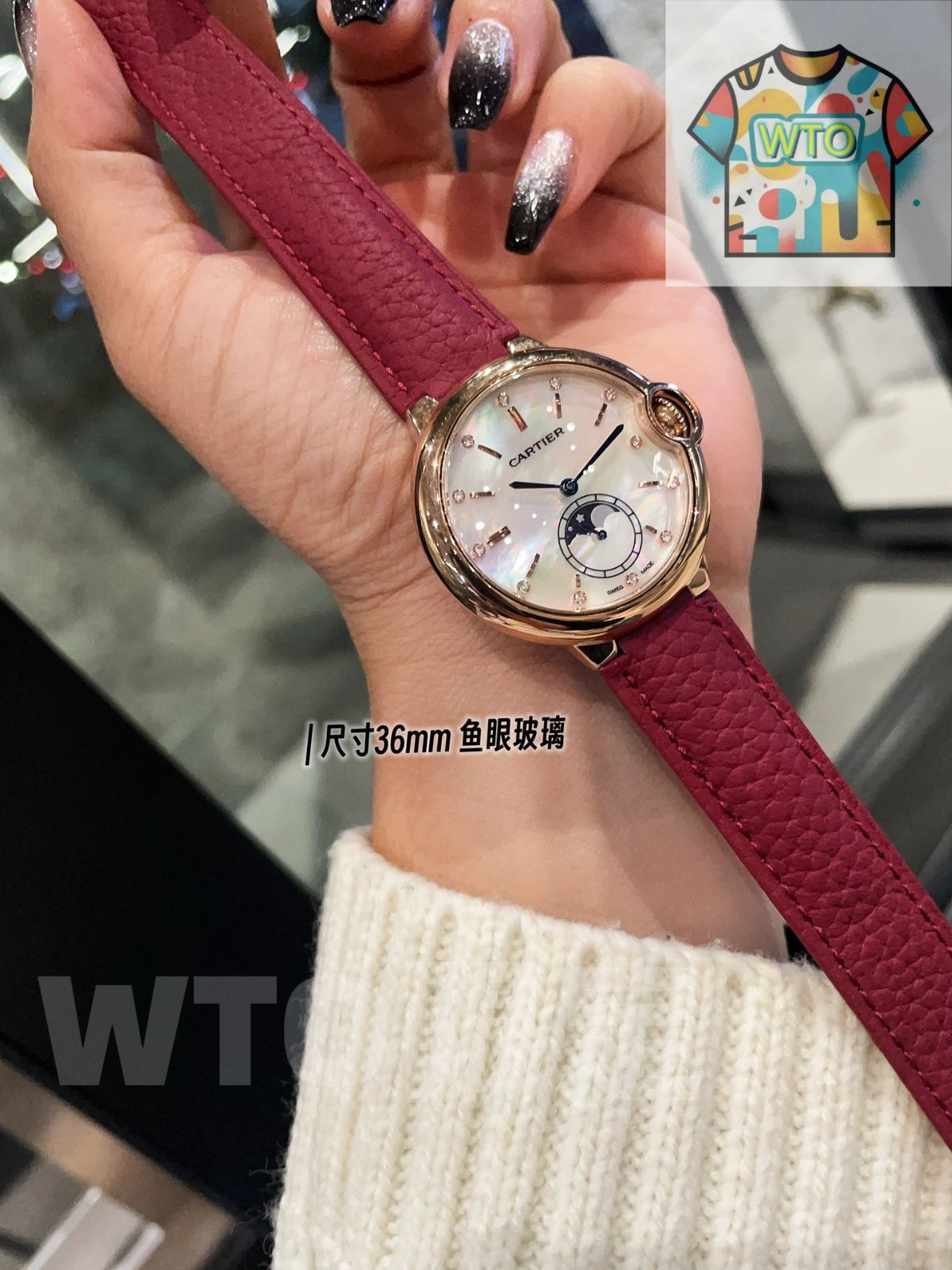  今日 Cartier カルティエ Ballon Bleu Fashion Quartz Women s Watch 腕時計(デジタル) 時計