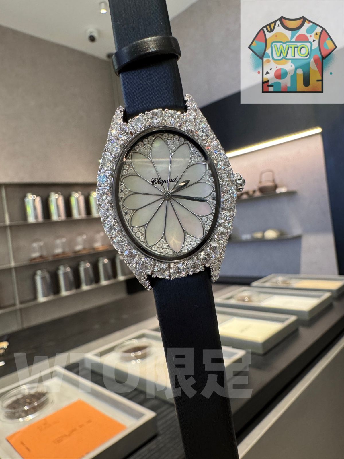 ショパール L‘Heure