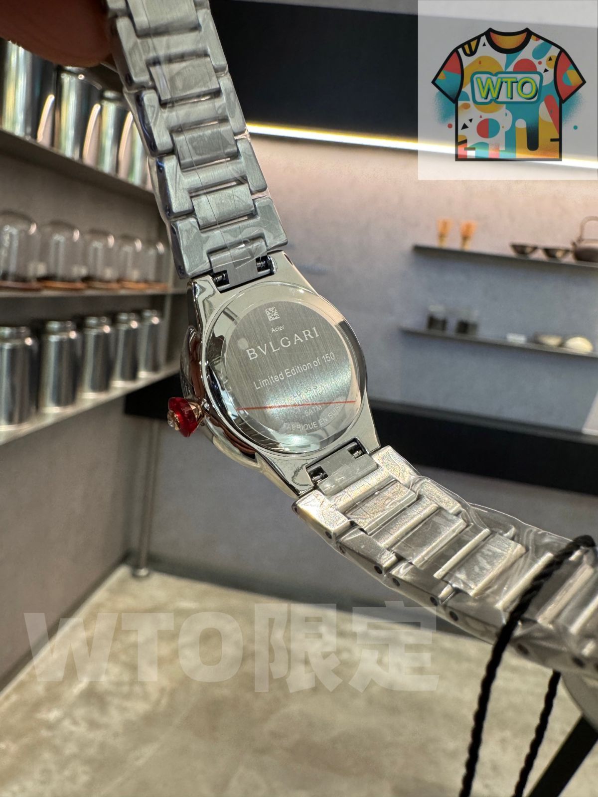 Bvlgari ブルガリ