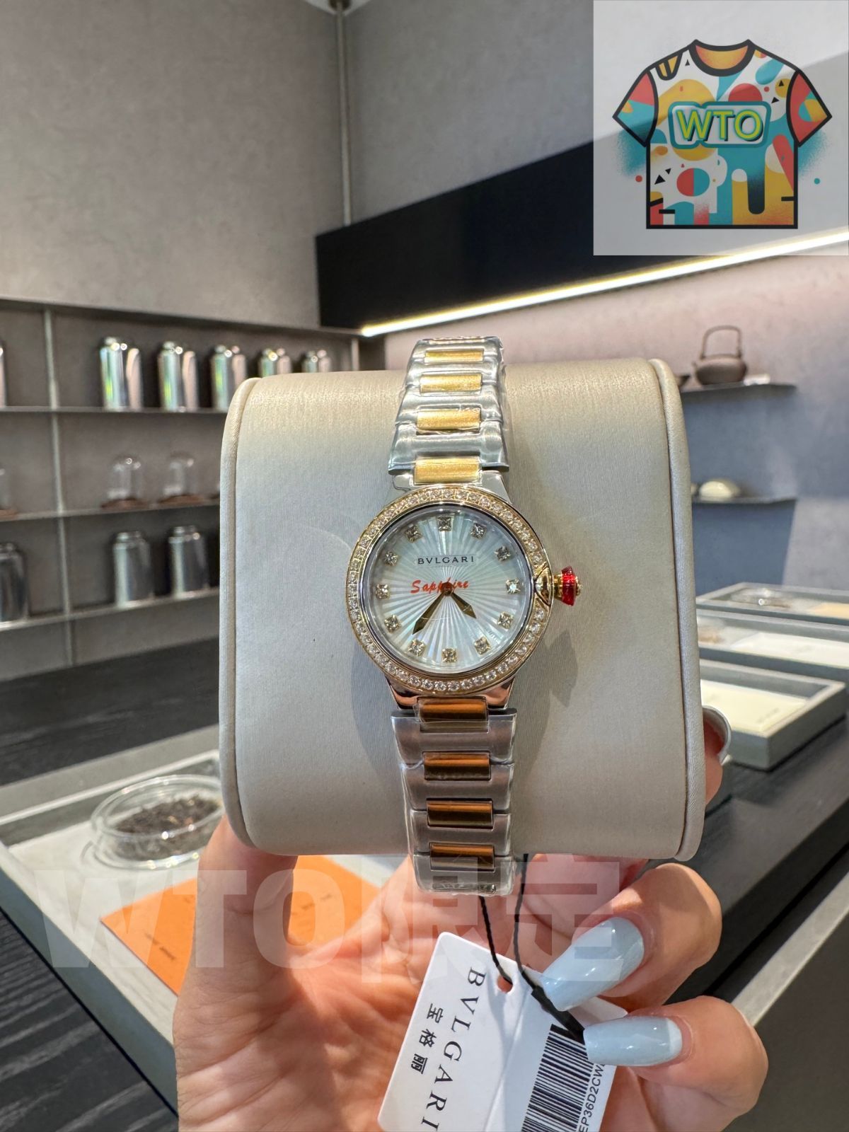 ウォッチ-WTO輸入-GRW