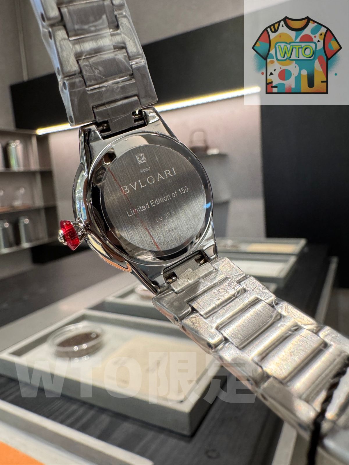 Bvlgari