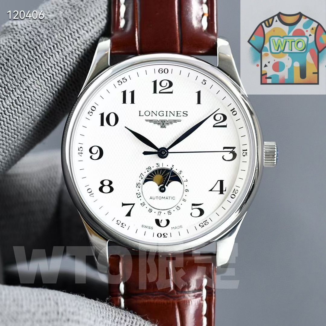今日 Longines ロンジン 名匠シリーズ 月相機能を備える-WTO輸2入