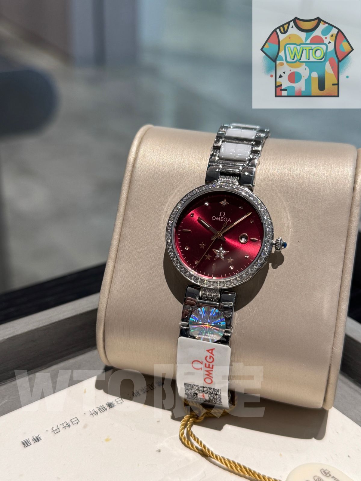 Chic スターリット