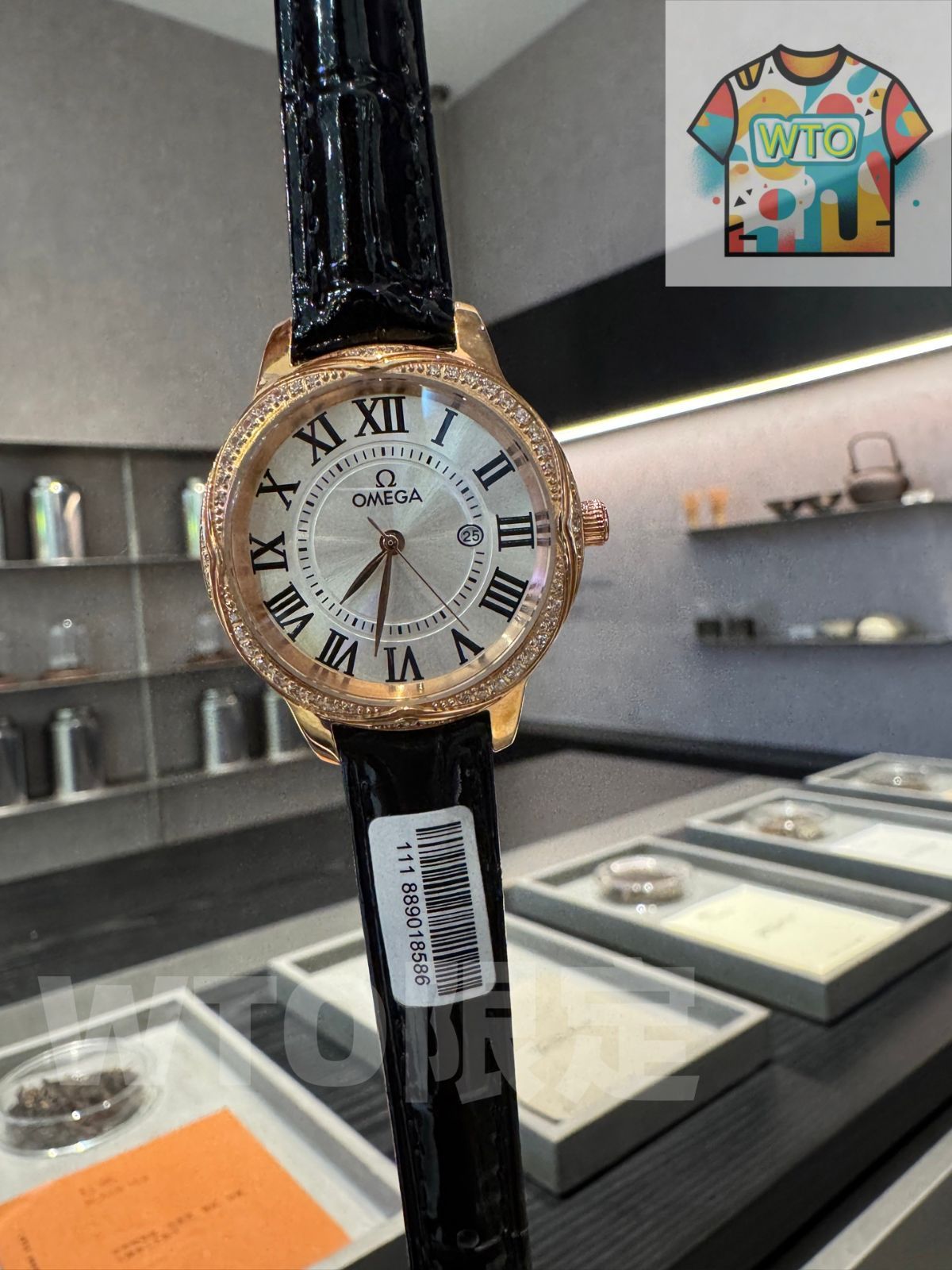 オメガ ロマンティック