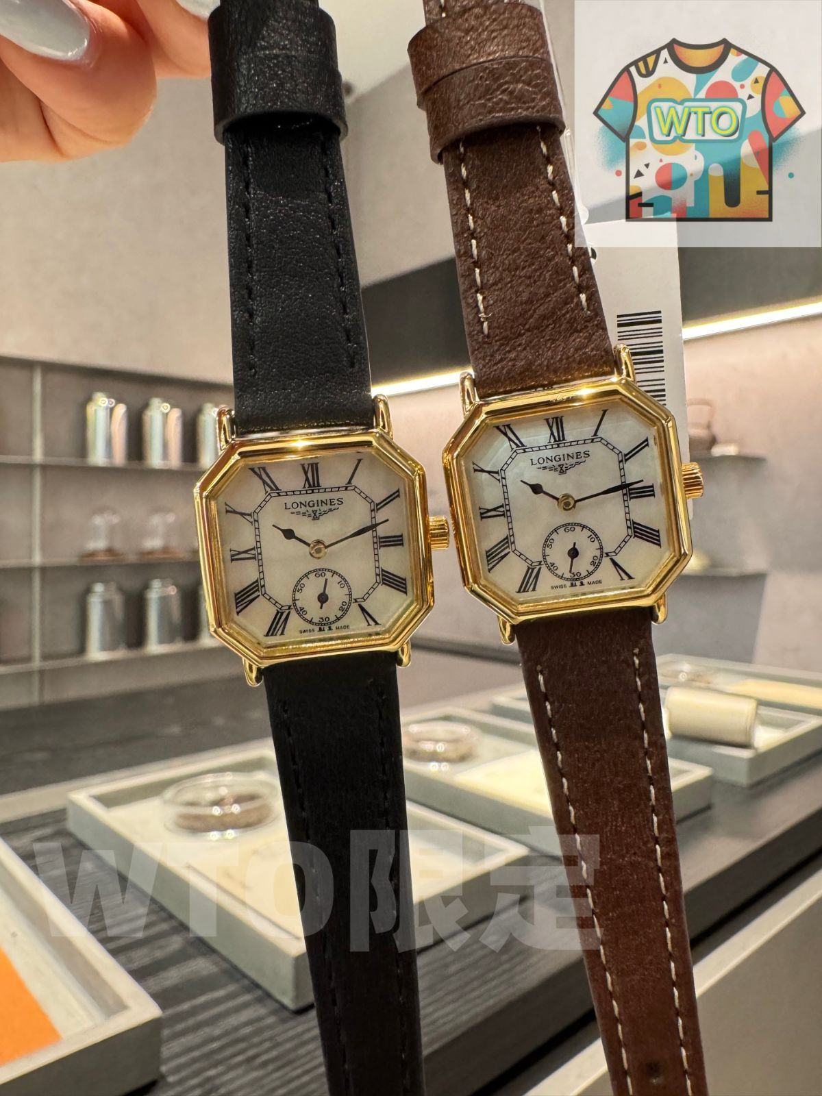 WTO通販 Longines