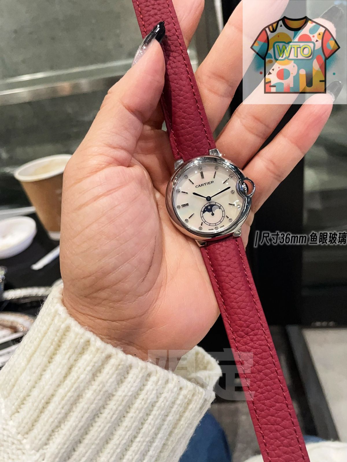 Cartier カルティエ