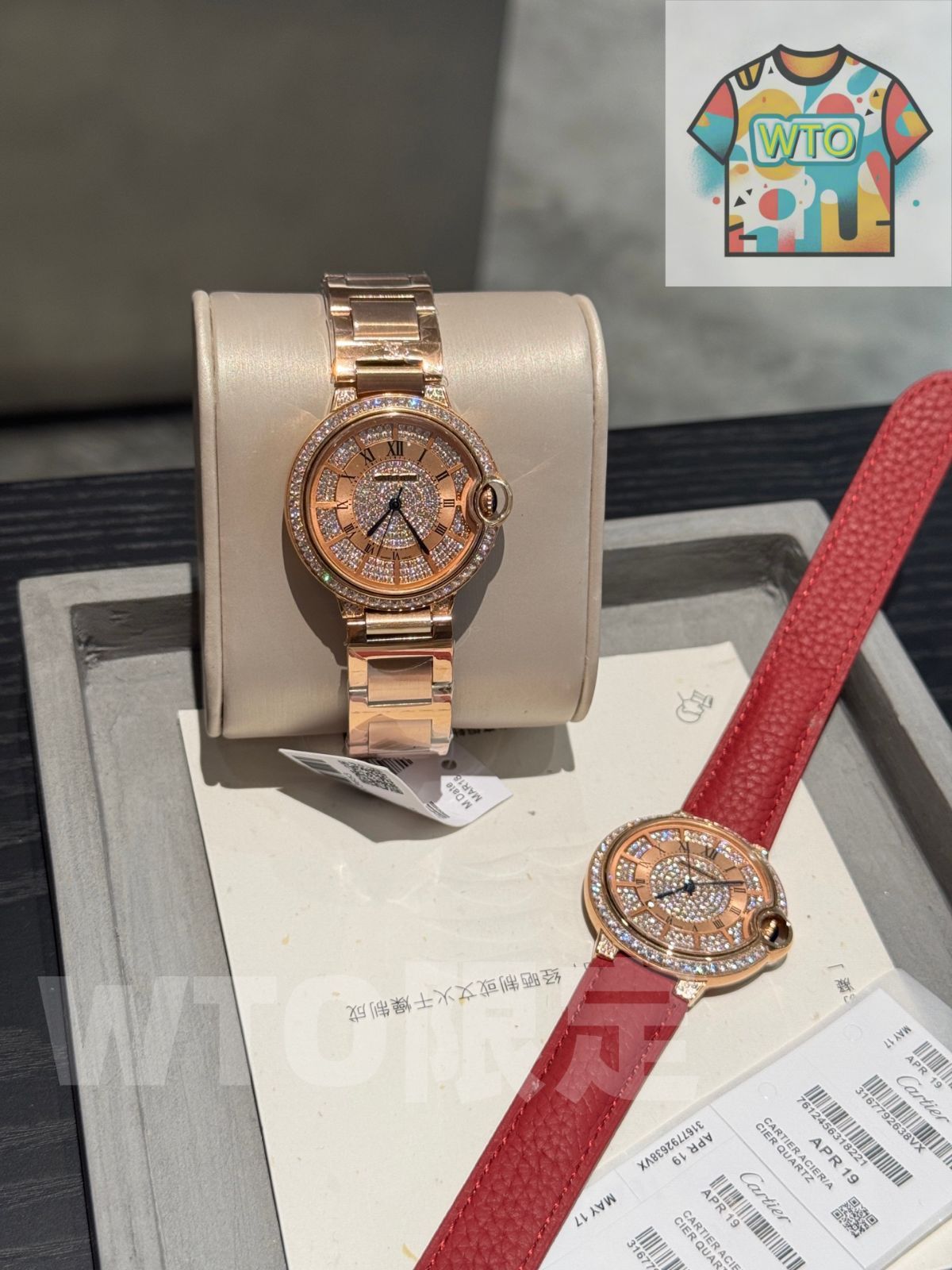 今日 Cartier カルティエ Ballon Bleu Diamond-Set Quartz Watch