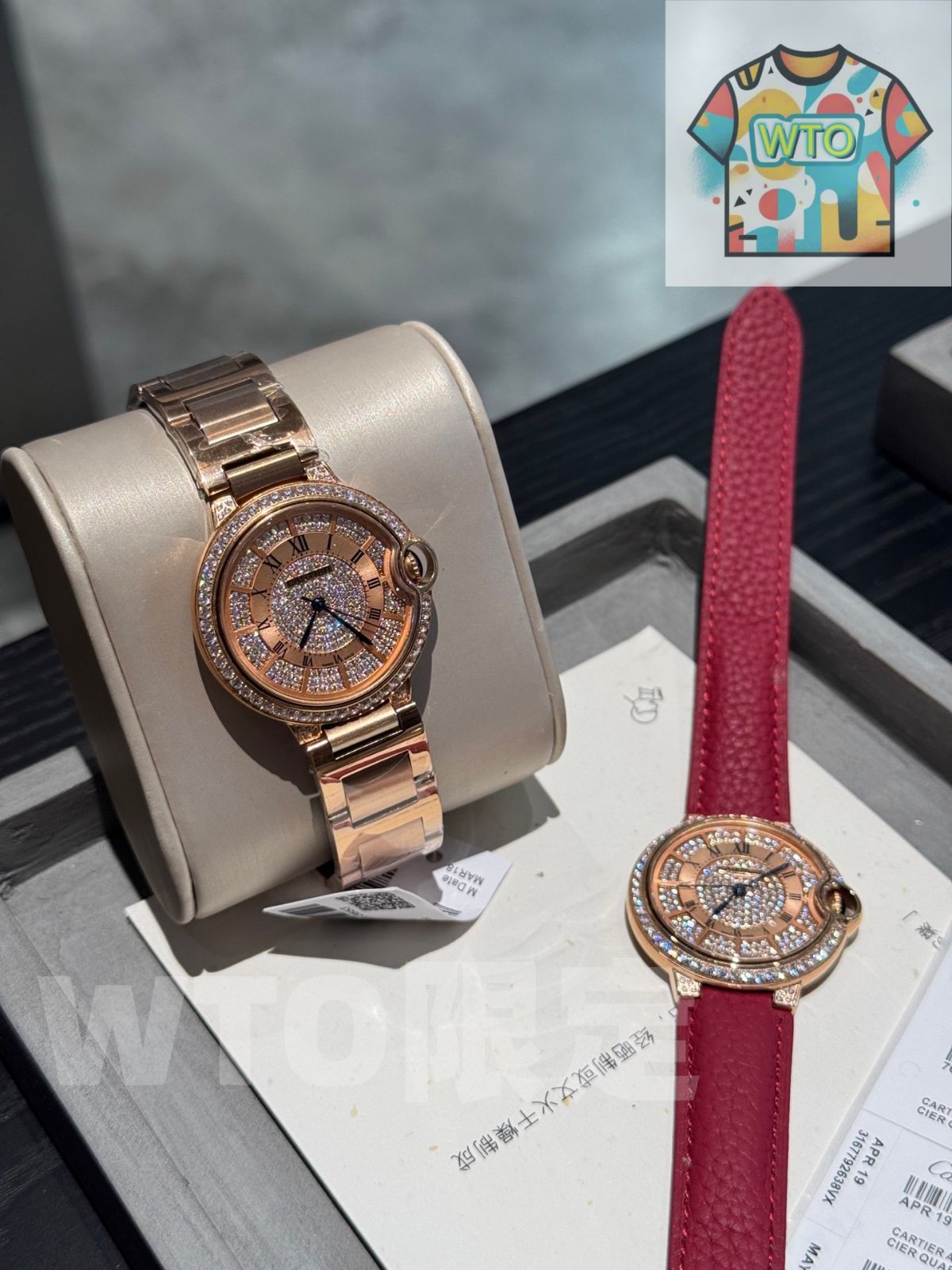 今日 Cartier カルティエ Ballon Bleu Diamond-Set Quartz Watch