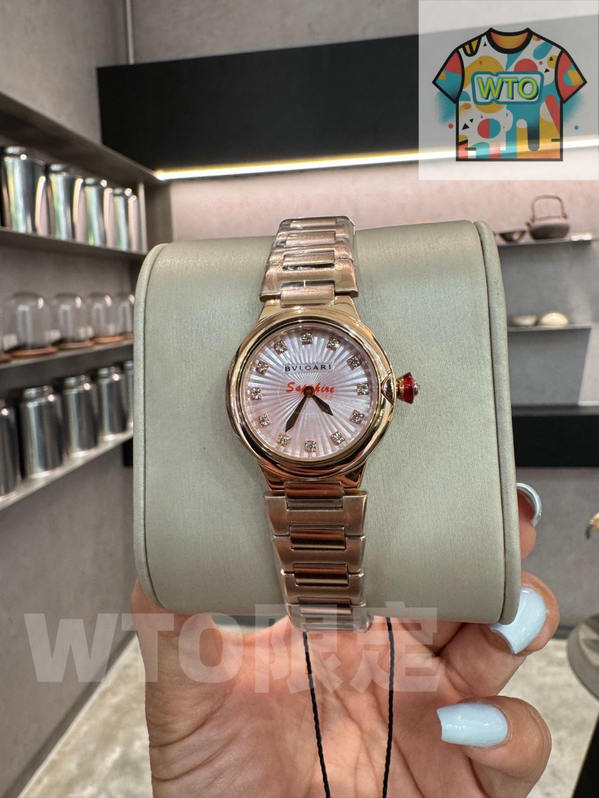 Lvcea ライトパワー