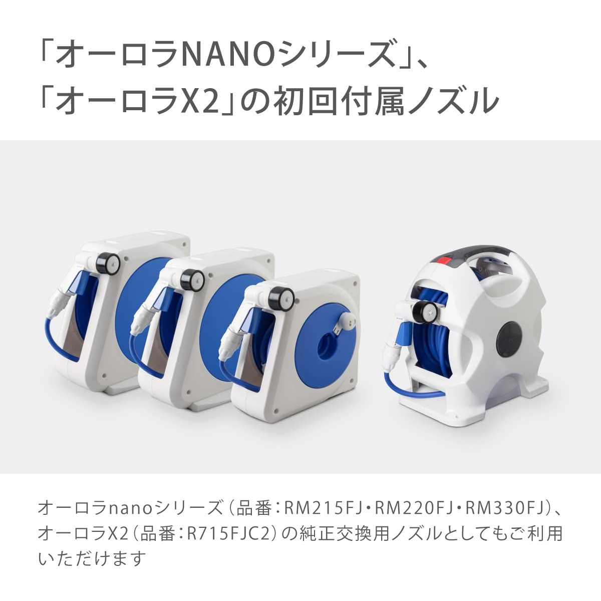 タカギ(takagi) 散水ノズル QG1571FJ コンパクトノズル(FJ) ホース