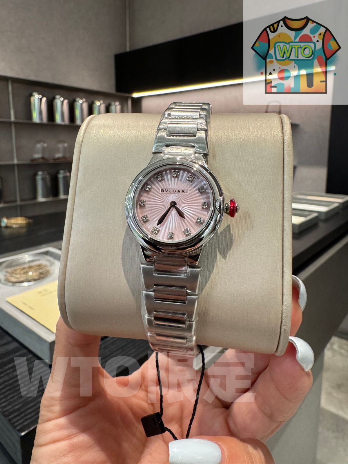 Bvlgari ブルガリ