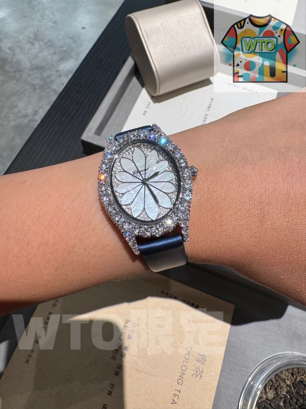 Chopard ショパール