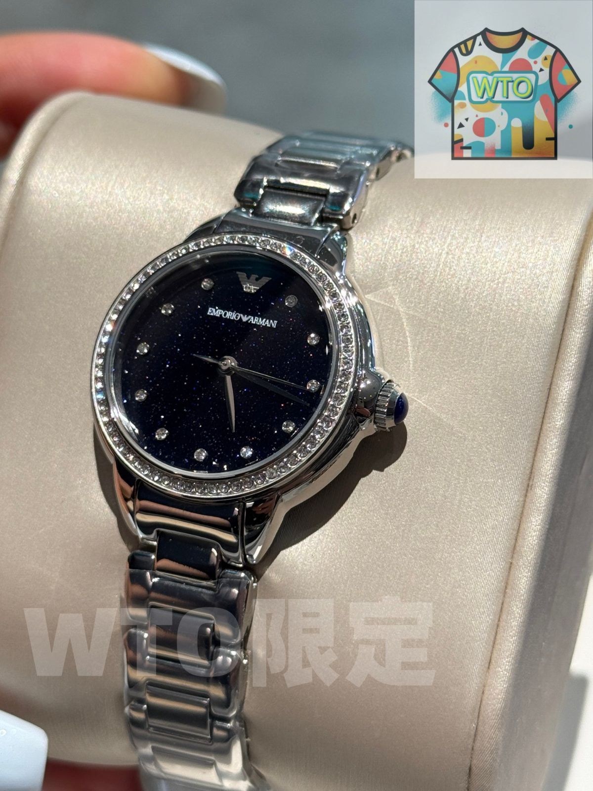 アルマーニ スターリット