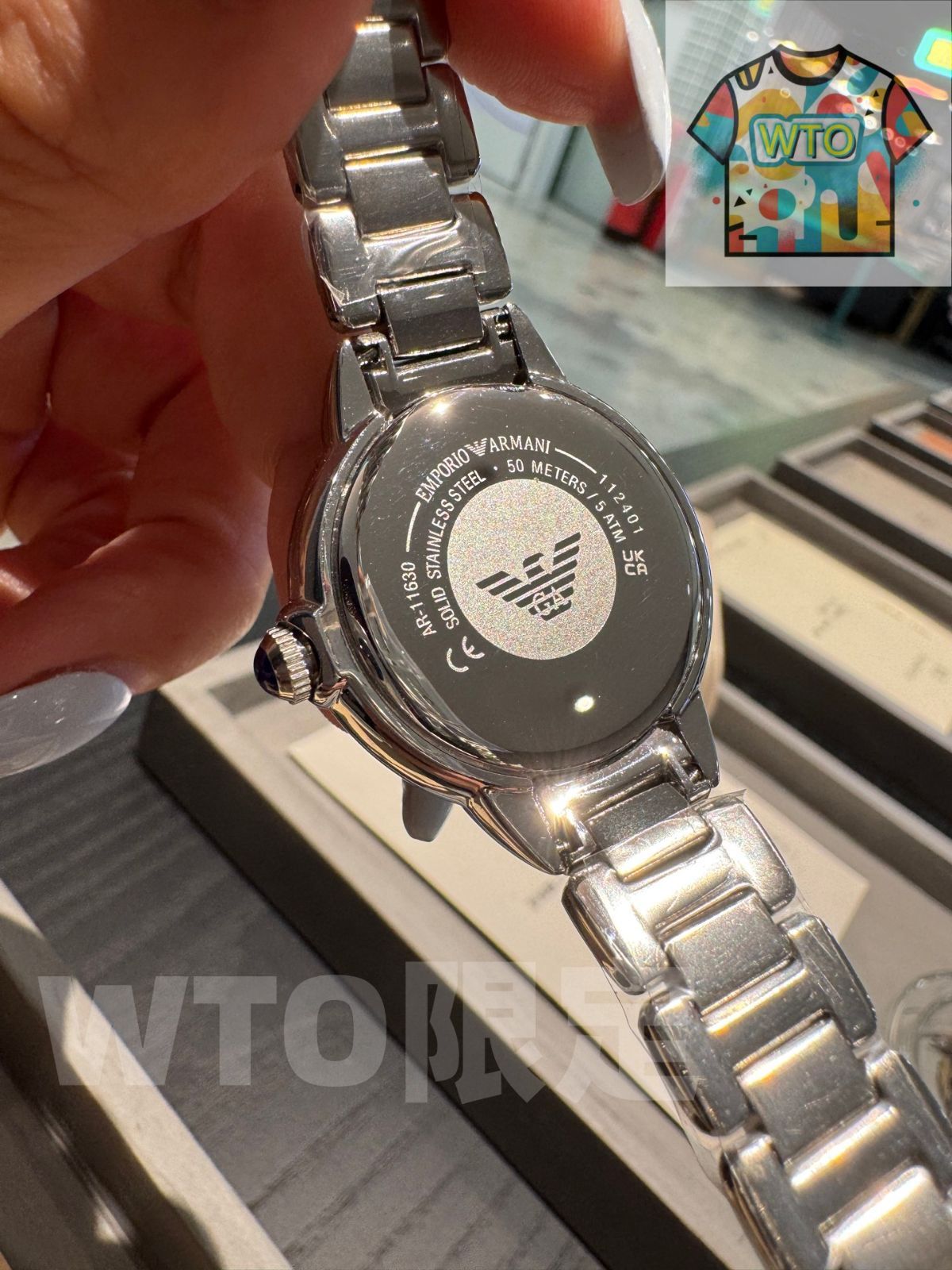 アルマーニ スターリット