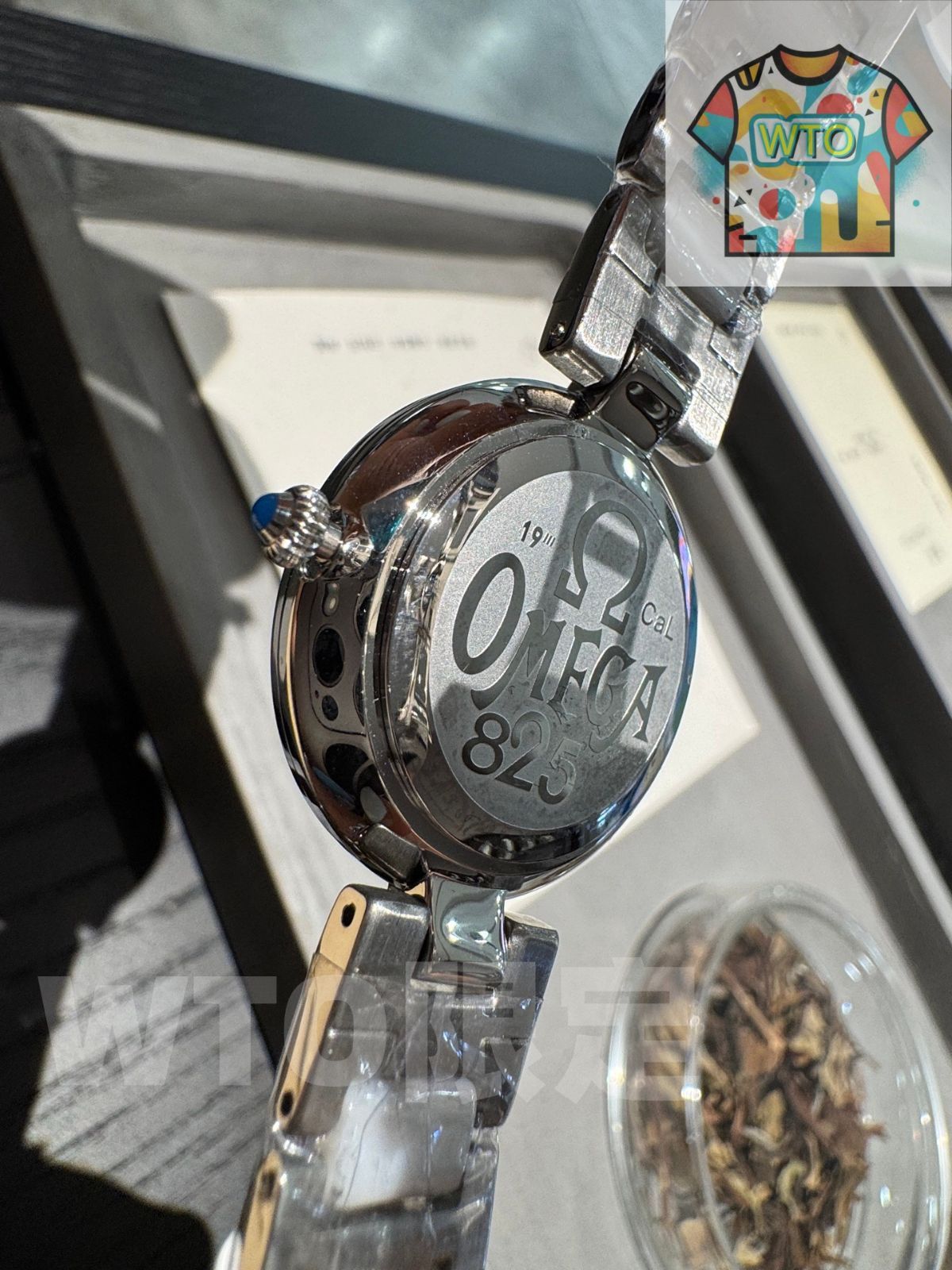 Chic スターリット