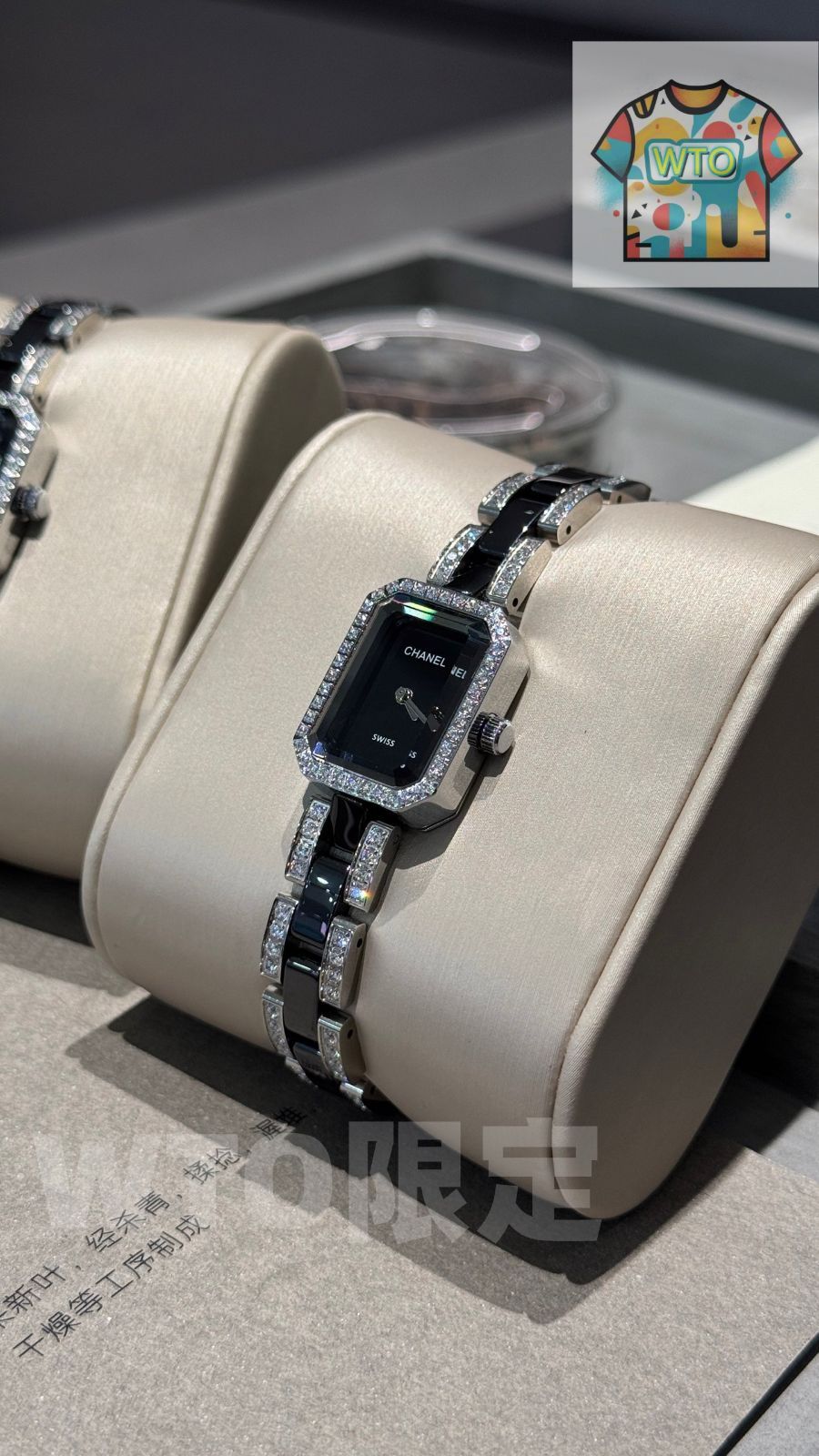 WTO通販 Chanel シャネル Premi re Ceramic セラミック腕時計-WTO輸入-NQU29