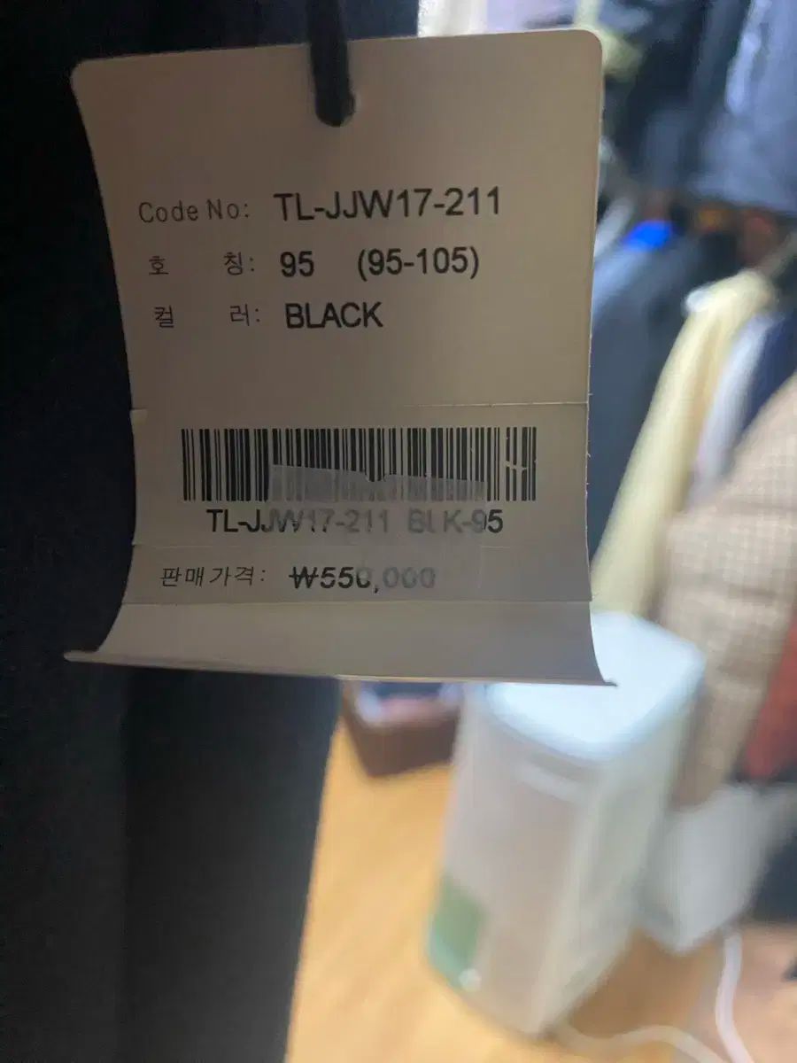 コート ブラック