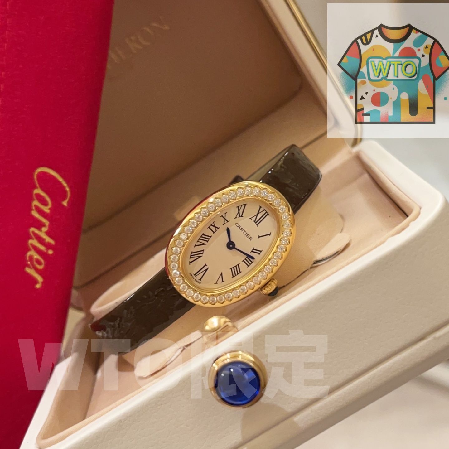 Cartier カルティエ