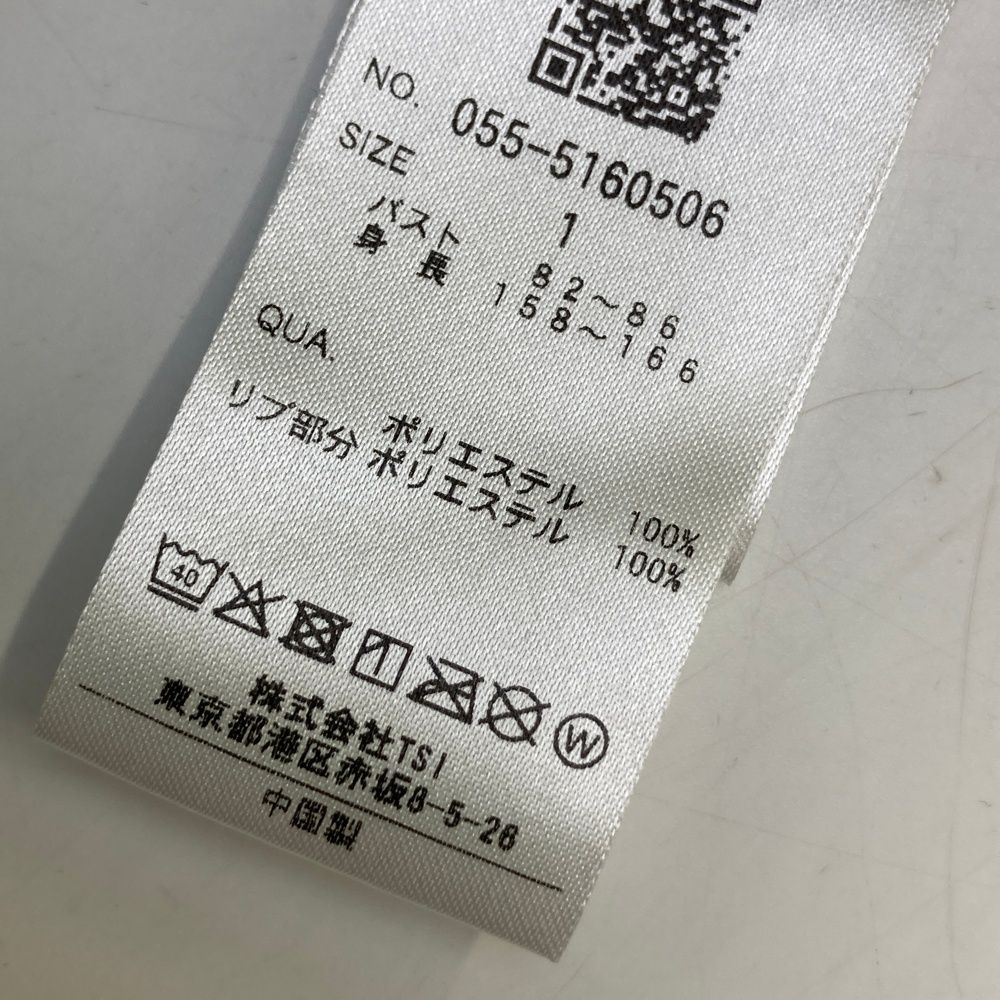 半袖ポロシャツ ブルー系