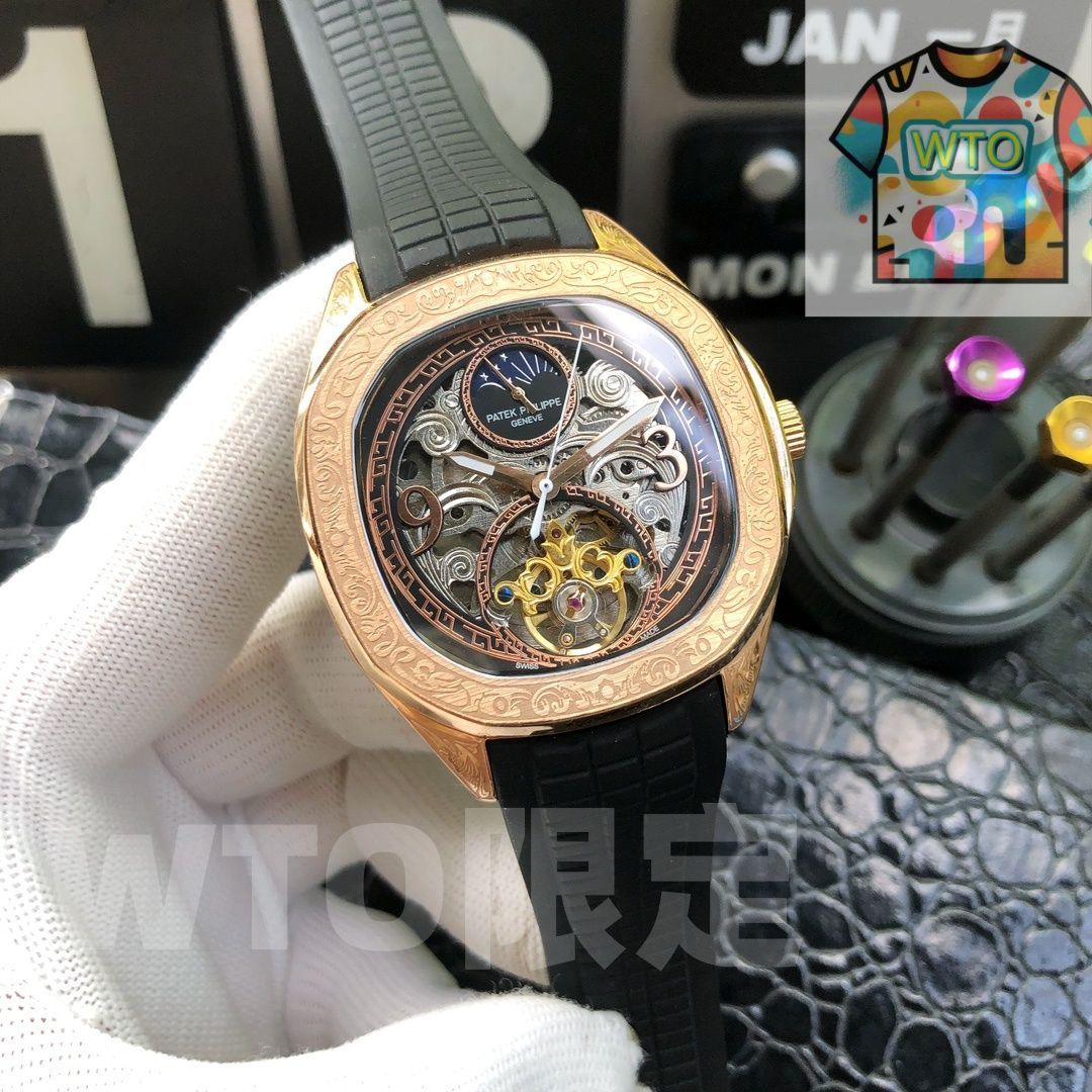 Philippe パテックフィリップ