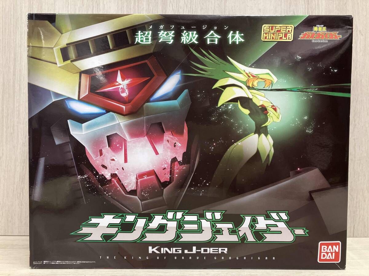バンダイ キングジェイダー 超弩級合体 勇者王ガオガイガー