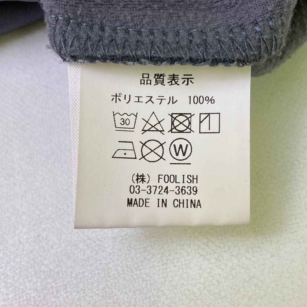 メンズ ストスト