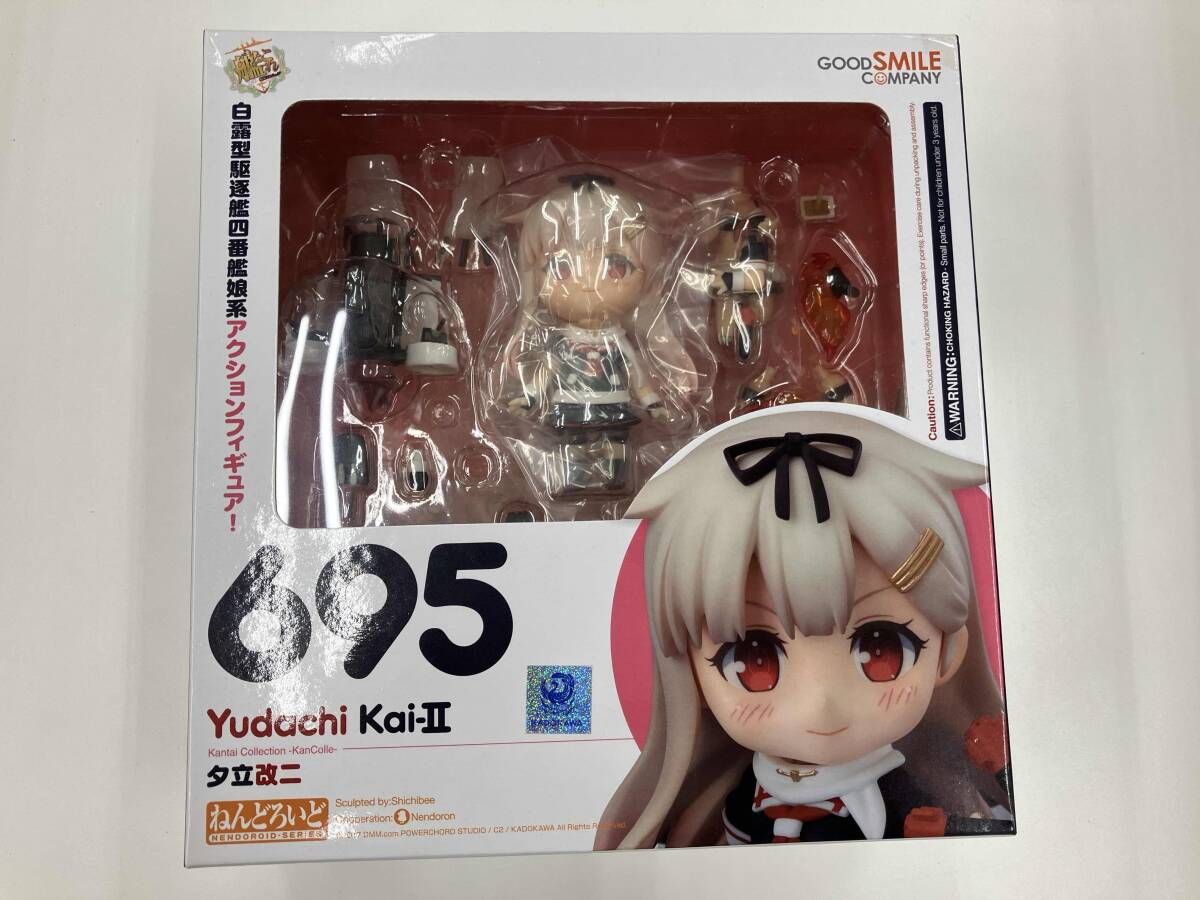 限定SALE，定番人気 ねんどろいど 695 艦隊これくしょん-艦これ- 夕立改二 艦隊これくしょん ~艦これ~ その他
