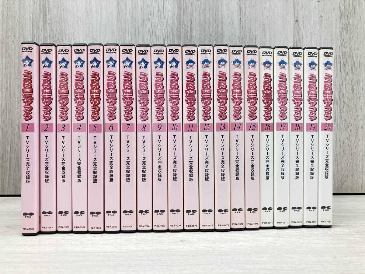 全50巻セット うる星やつらDVD vol 1 50 TVシリーズ完全収録版