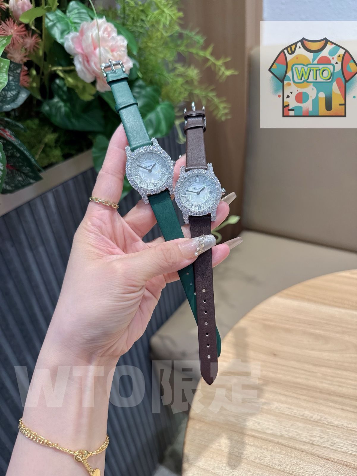  WTO通販 Chopard ショパール ルール デュ ダイアマン系列 クラウンクローセット 技術を採用-WTO輸入-CSM 77 腕時計(デジタル) 時計