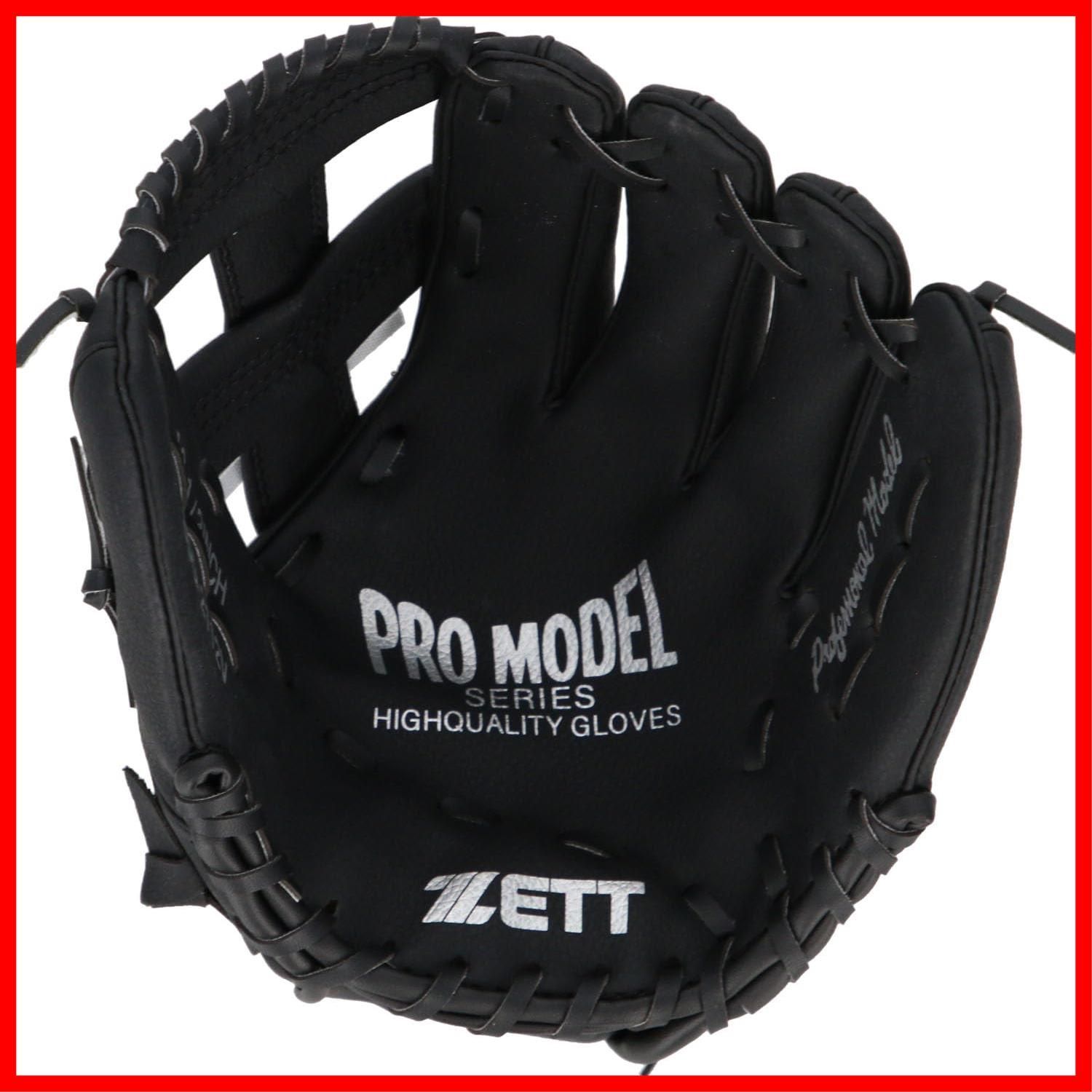 クーポン有】ZETT(ゼット) キャッチボール用 グローブ 初心者用 衝撃