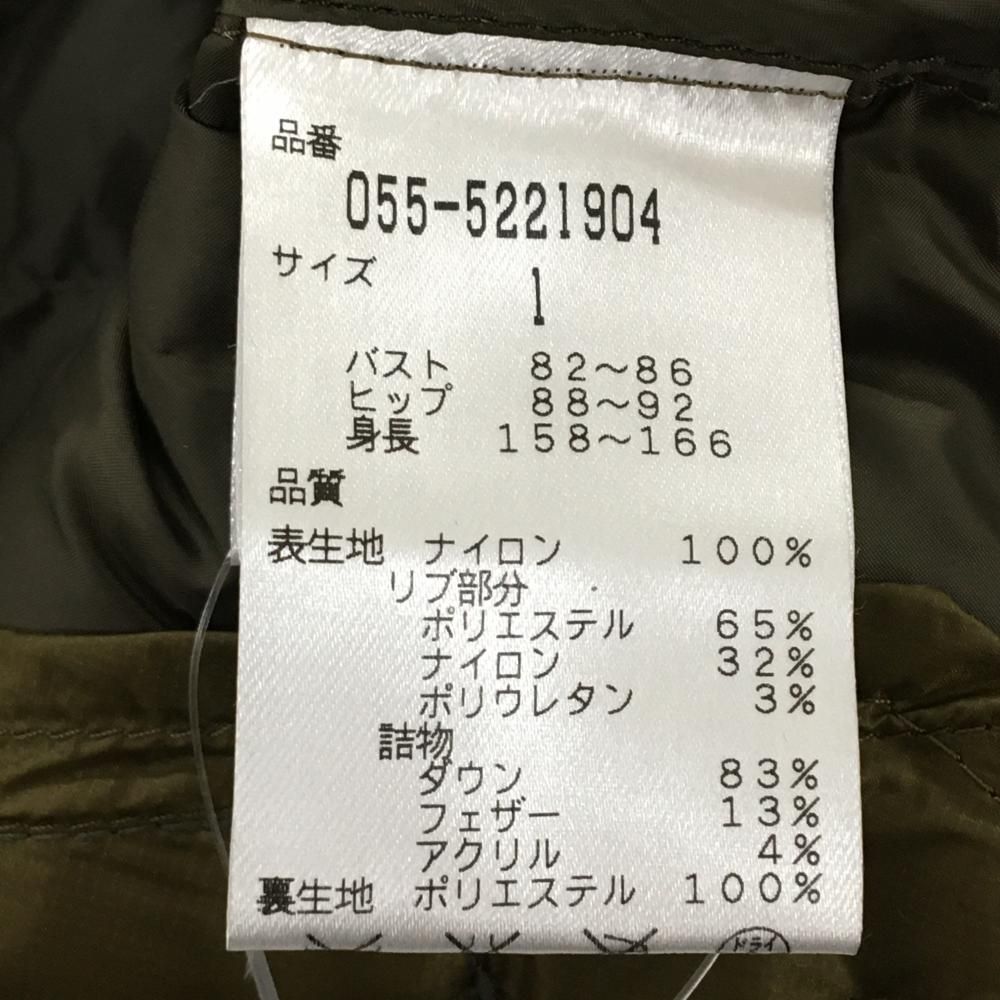 カーキ×イエロー 軽量ナイロン