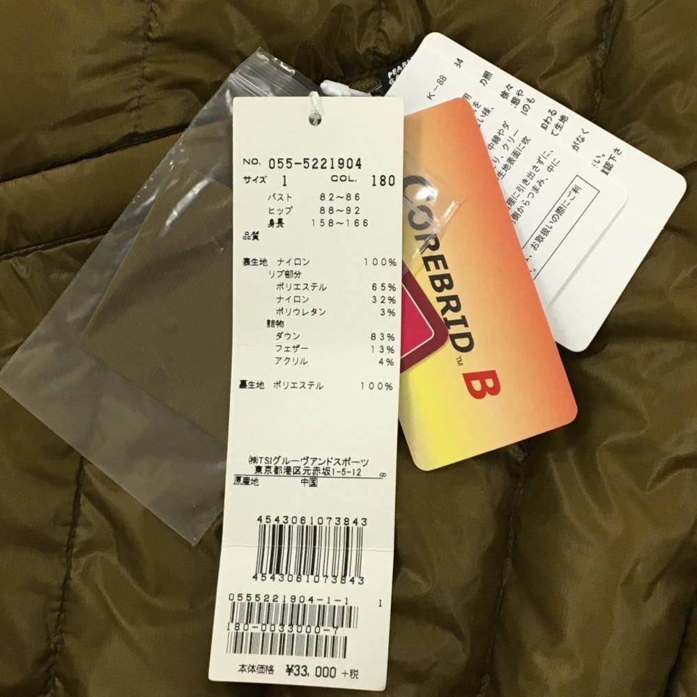  パーリーゲイツ 半袖ダウンスニード カーキ×イエロー 軽量ナイロン ブルゾン レディース 1 M ゴルフウェア PEARLY GATES ジャケット レディースウェア