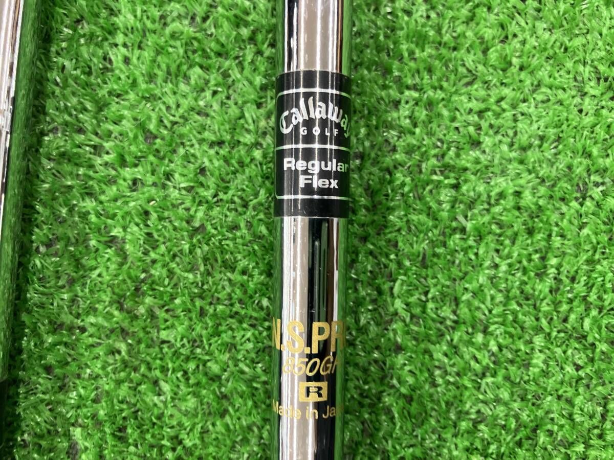 アイアンセット