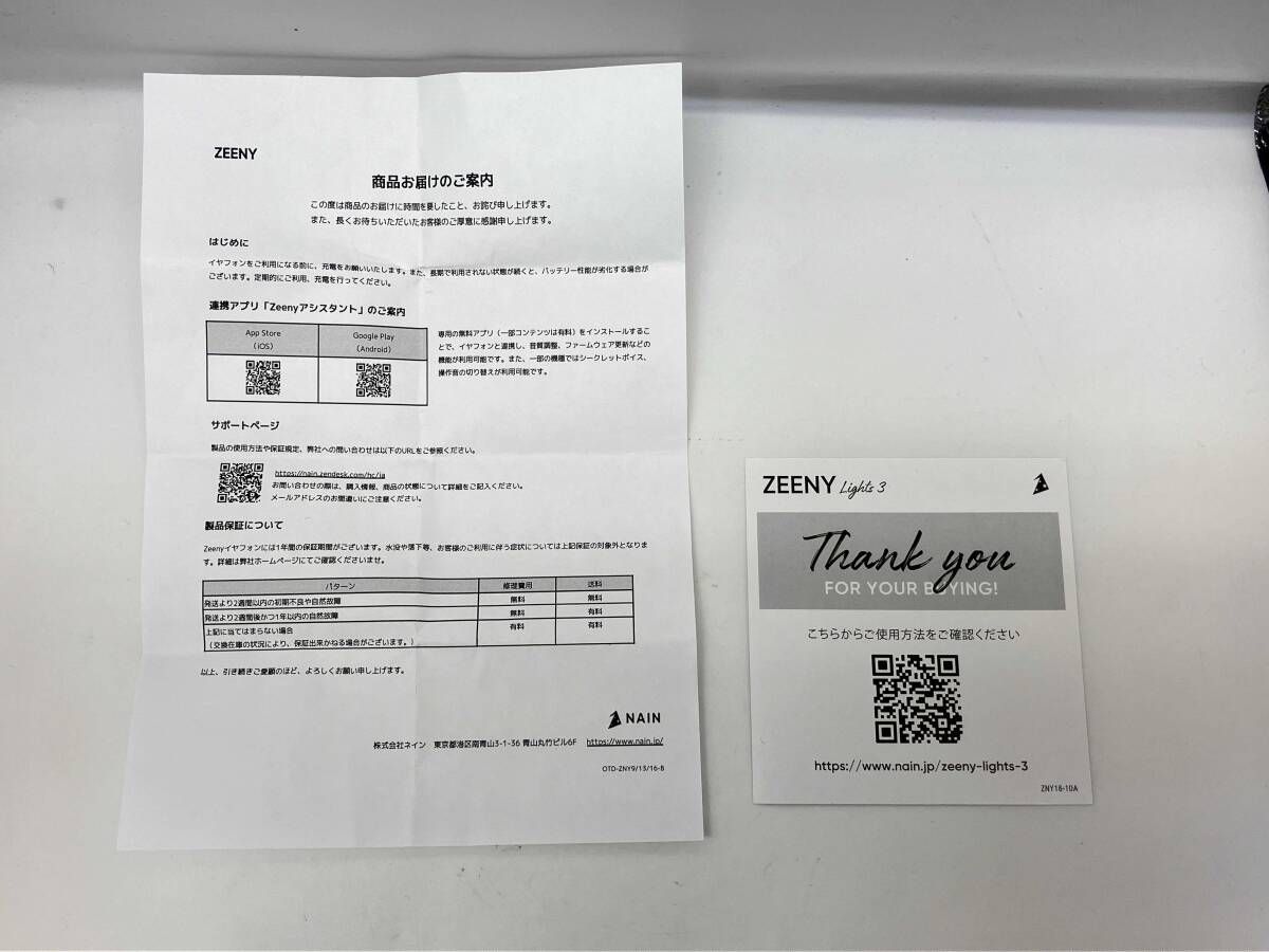La prière コラボワイヤレスイヤホン ZEENY Lights3｜Musiconcd.eu