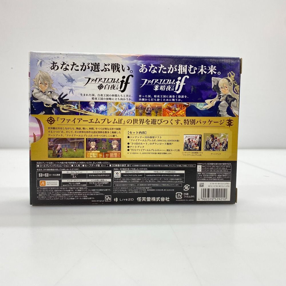 05w16633 任天堂 Nintendo ファイアーエムブレムif Special Edition