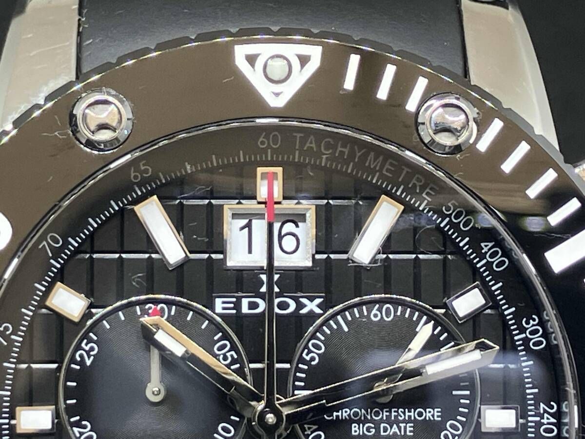 EDOX エドックス クラスワン クロノオフショア ビッグデイト 10014