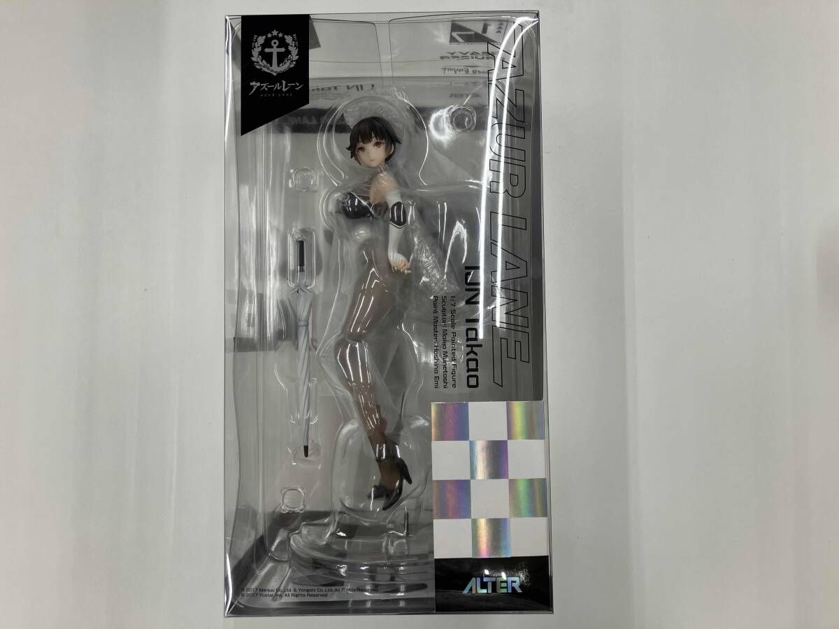 アルター 高雄 魅惑のフルドライブVer. 1 7 アズールレーン