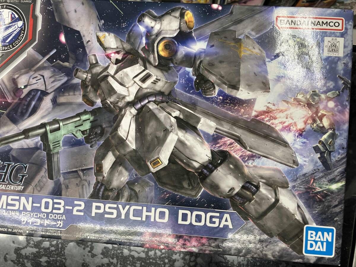 momoさん専用 ガンダム20種